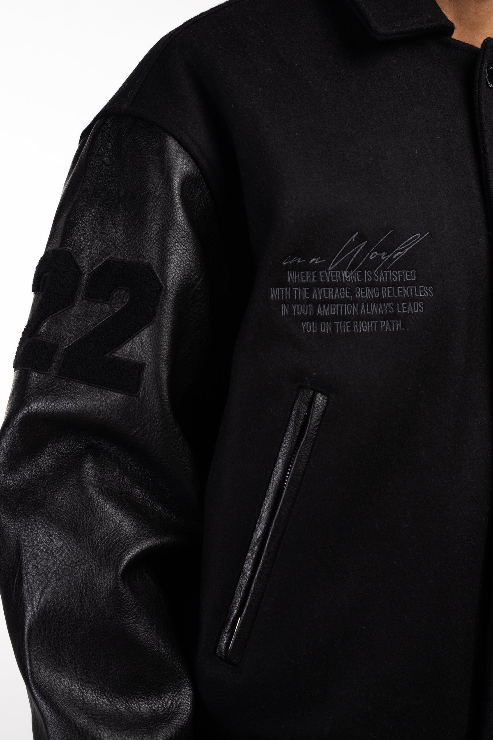 Heavy All Black Varsity Jacket
