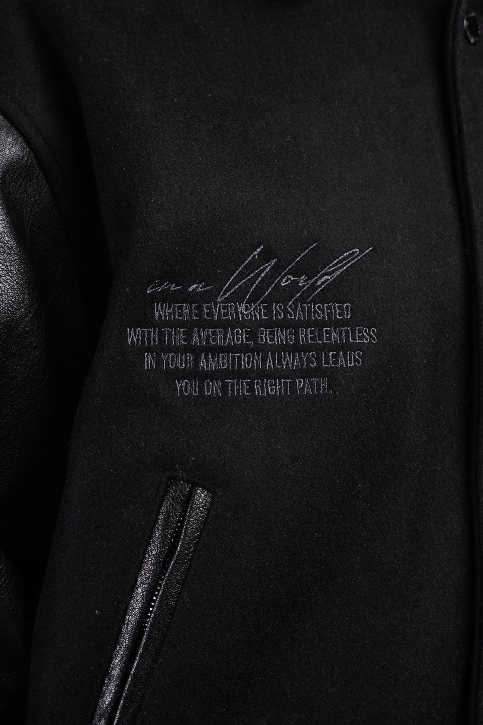 All Black Varsity Jacket